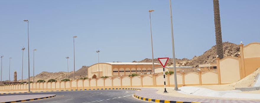 Duqm Dormitory
