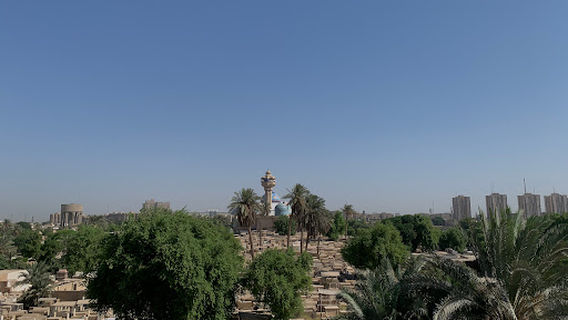 Zubaida Tomb