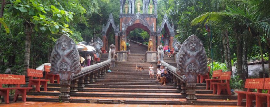 Phnom Kulen