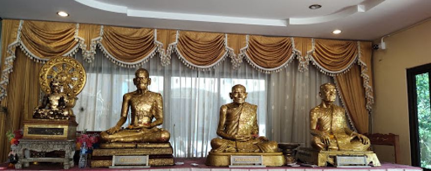 วัดเขาสมอคอน