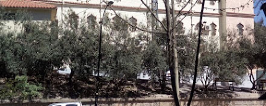 Bilal bin Rabah mosque Amoucha