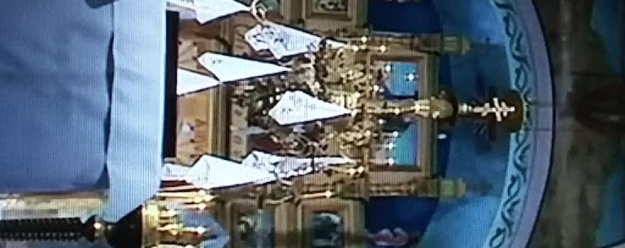 Biserica Peticeni