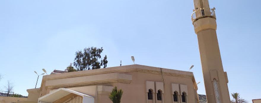 AlEman Mosque