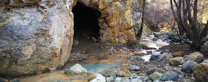 Cascate della Diosilla