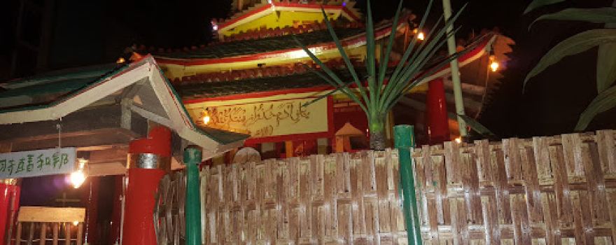Laskar Baca