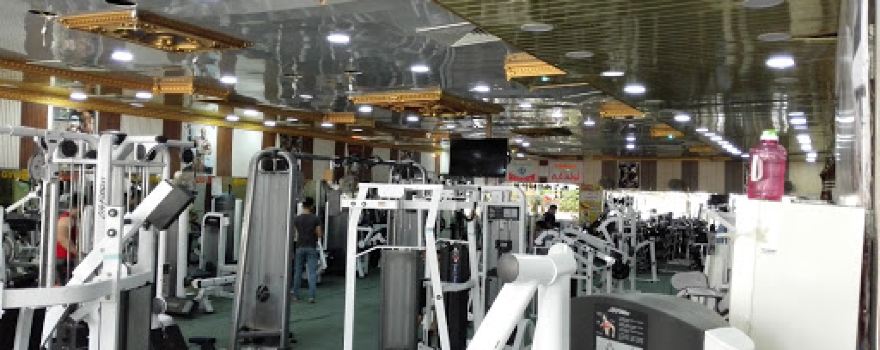 مركز GOLD'S GYM للرشاقة و كمال الأجسام