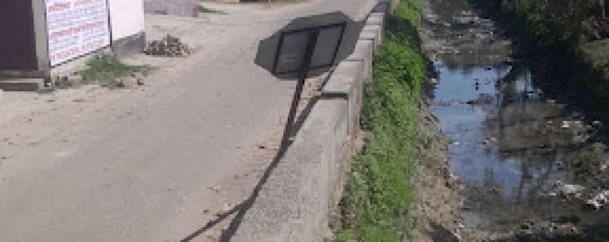 Dagde Wale Baba Gate
