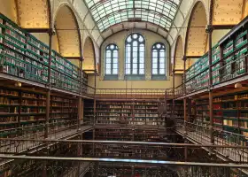 암스테르담 국립미술관