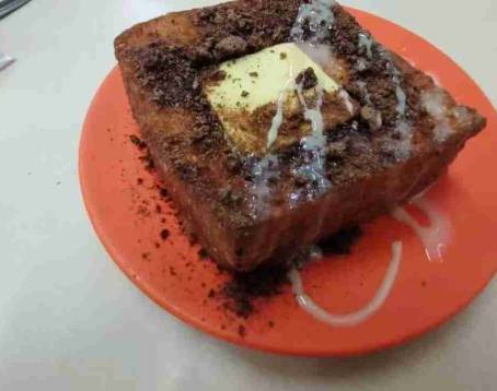 Loja De Cafe Nam Tin