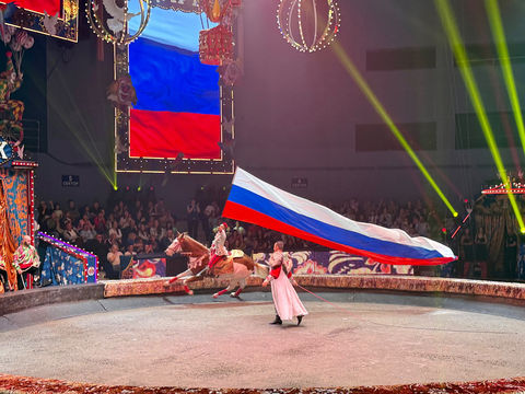Vladivostok Circus