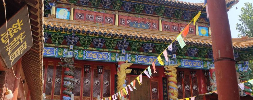guan tao dou lao gong