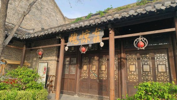 Yaowan Ancient Town - Ancient Town Horror