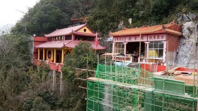 xi chou xian cheng jiao guan yin si