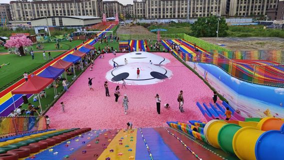 Lingxiu City Children's World Amusement Park
