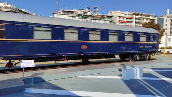 Thessaloniki International Trade Fair- Exhibition