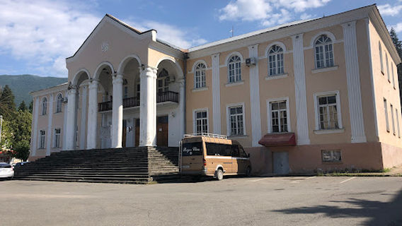 Ambrolauri Museum of Fine Arts