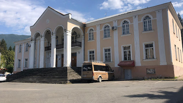 Ambrolauri Museum of Fine Arts