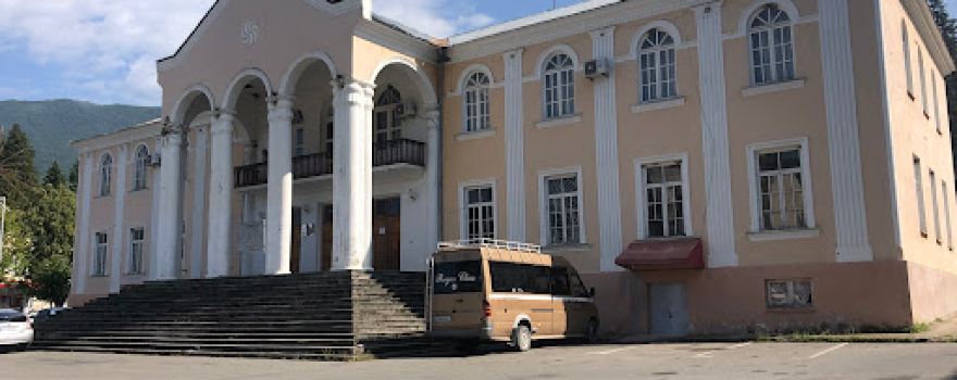 Ambrolauri Museum of Fine Arts