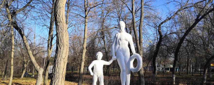 Park Imeni Smekhova