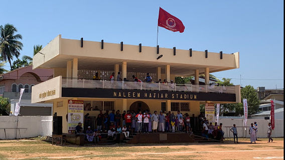 Naleem Hajiar Stadium