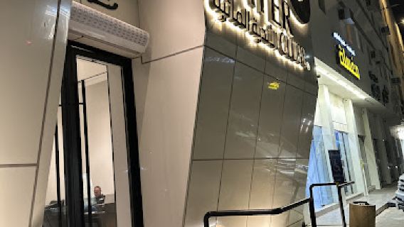 الأندية المائية