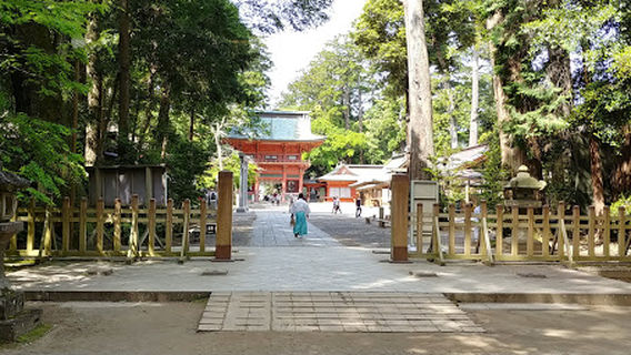 Kashima