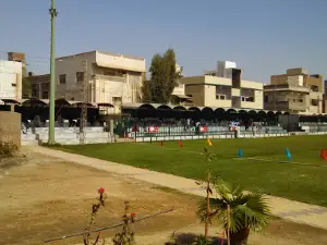 Afzal Ground
