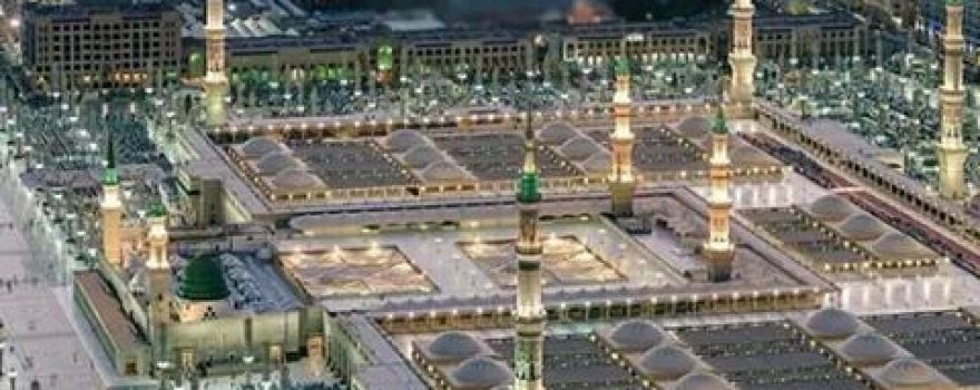 Eidgah Masjid-Neori