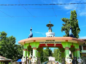 Sri Sri Athkhelia Namghar