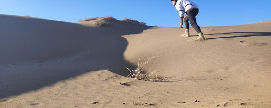 Ghom Tape Desert