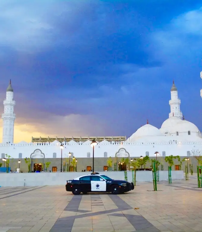 Medina