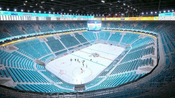 Barys Arena