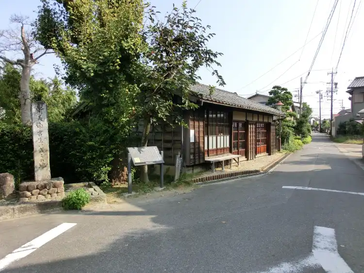 Hotels near Nankichi Niimi's Birthplace