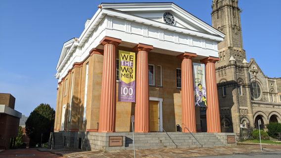 Lynchburg Museum