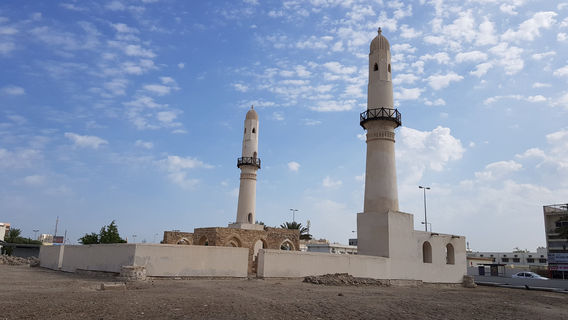 Al Khamis Mosque