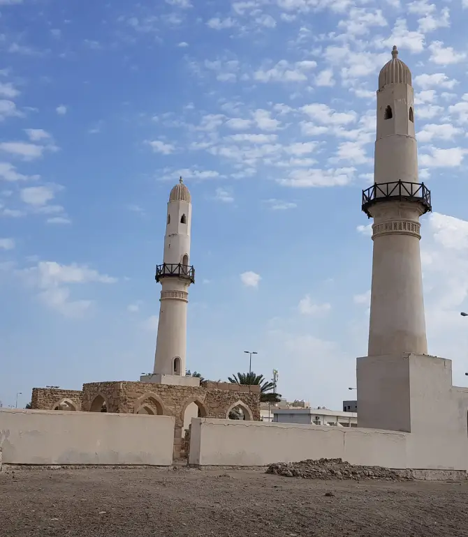 Al Burhama