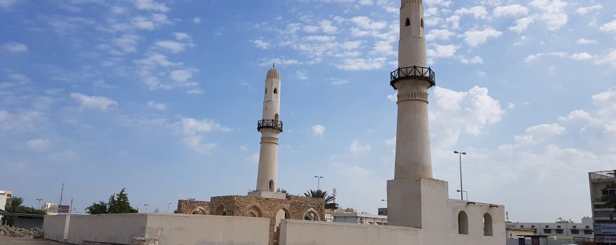 Al Khamis Mosque