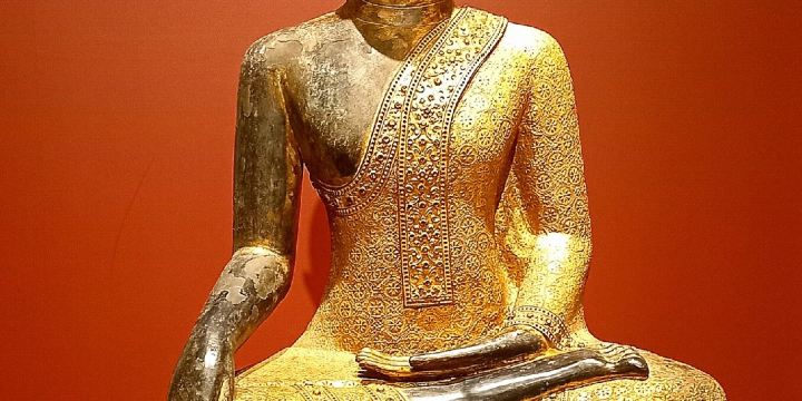Ubon Ratchathani National Museum