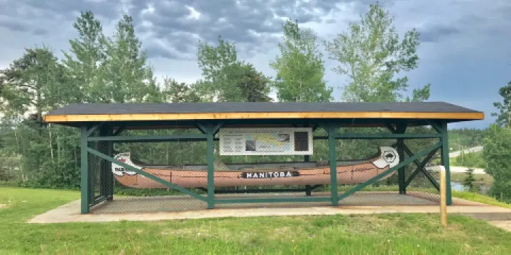 Flin Flon Station Museum