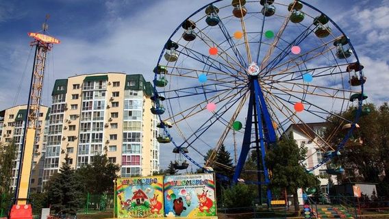 City Park