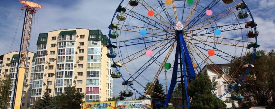 City Park