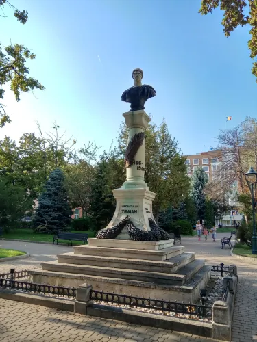 Parcul „Tudor Vladimirescu”