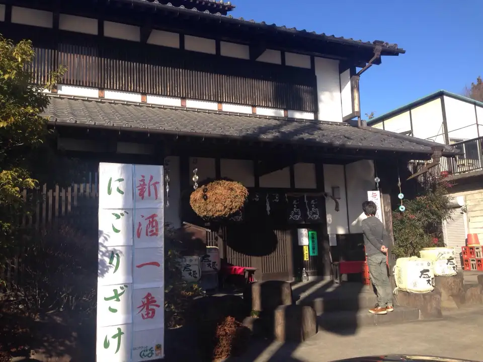 4_大利根酒造