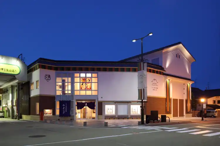 Hotels near Komatsu Hikiyama Gallery Miyossa