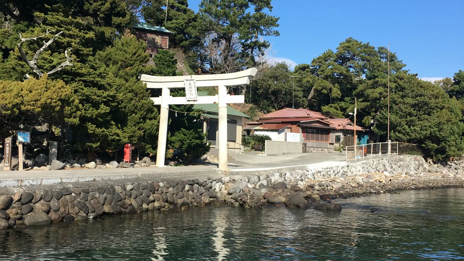 大瀬神社周辺のホテル