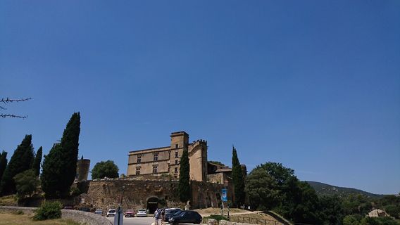 Лурмарен