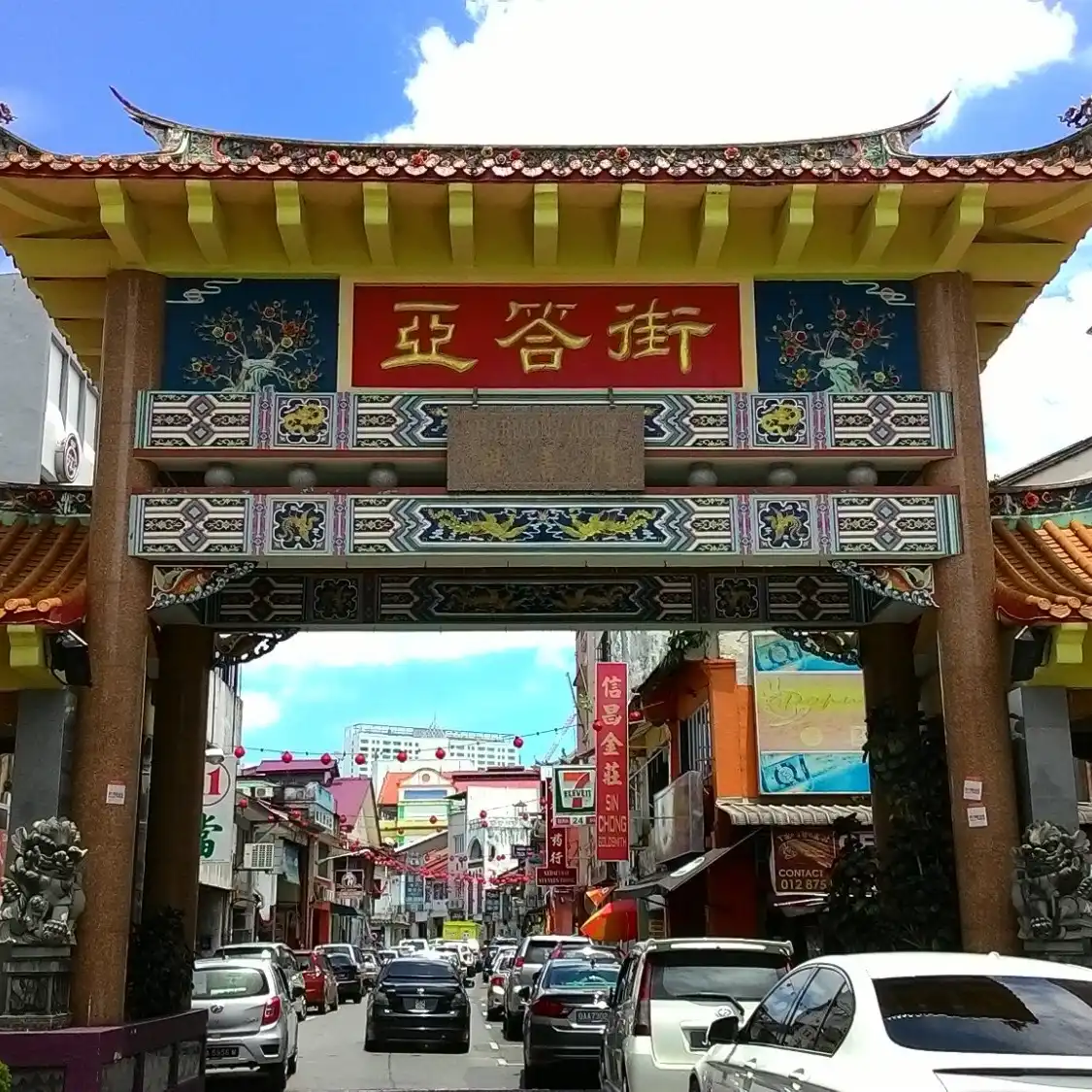 Hotels near Carpenter St