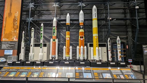 Tsukuba Space Center