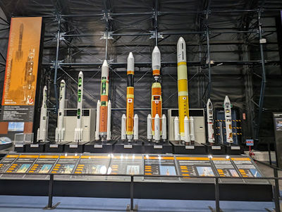 Tsukuba Space Center