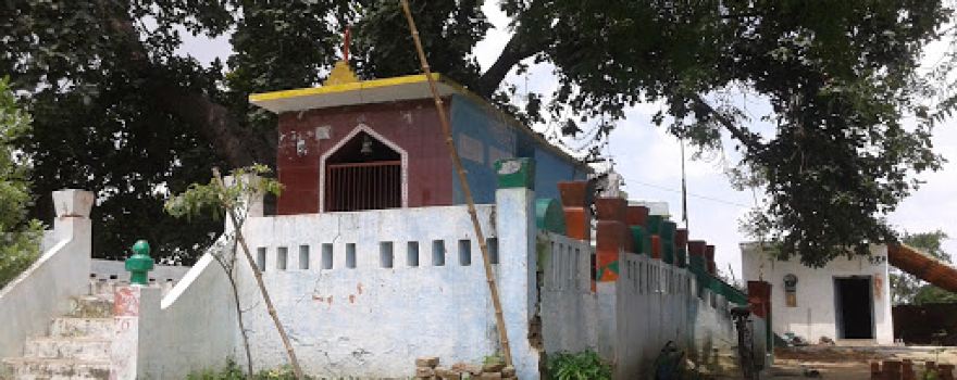 Shiv Mandir